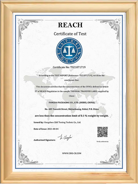 REACH certificatas