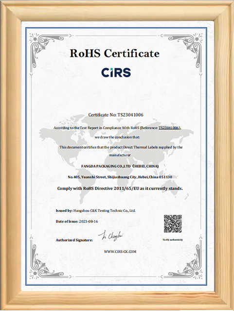 RoHS Certificate for Direct